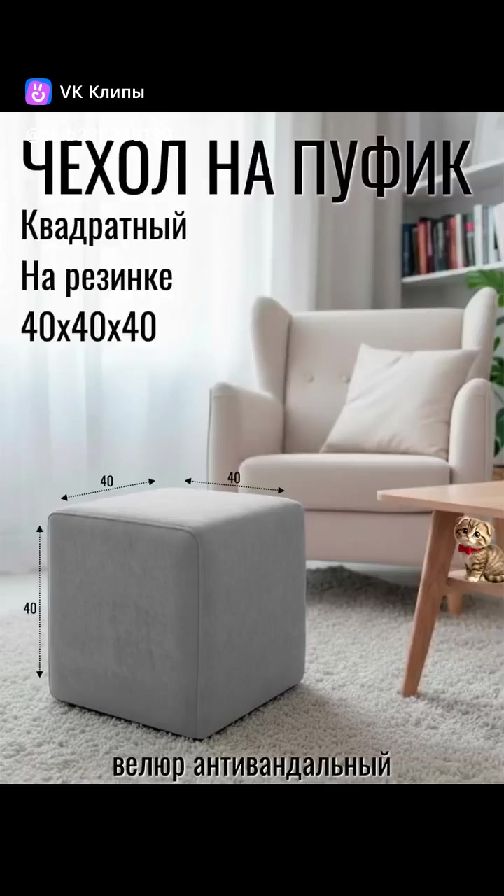 @Анастасия Сафанеева