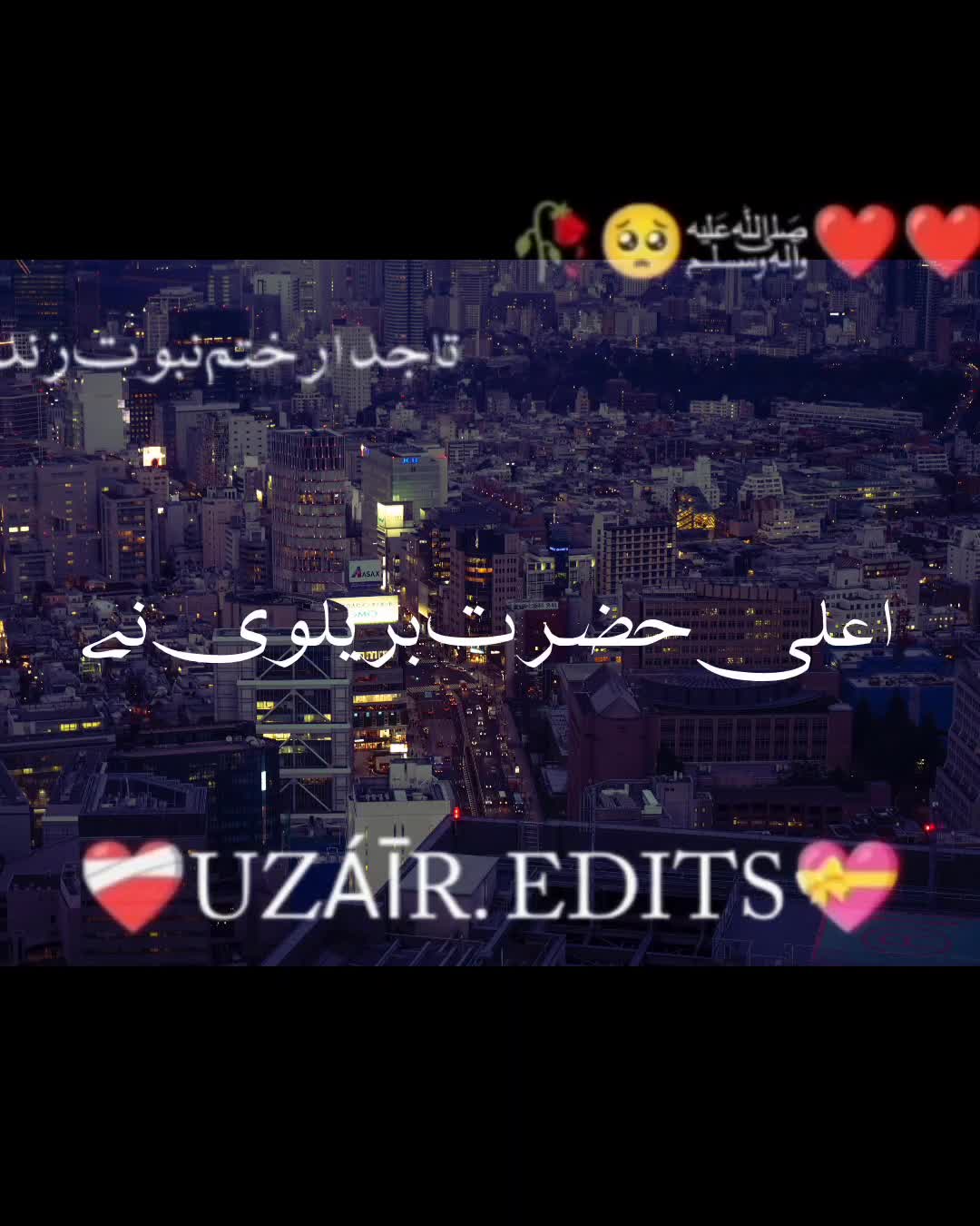 @Uzair edits15