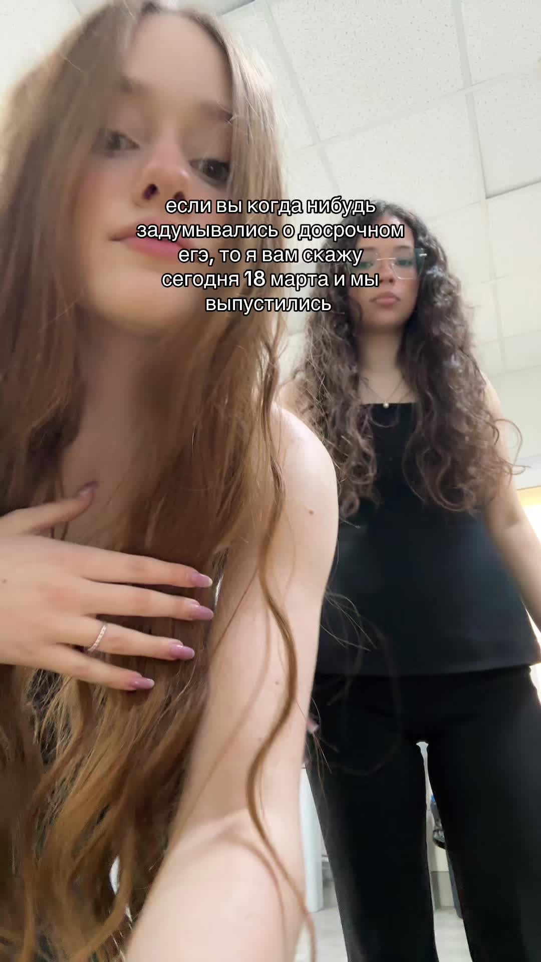 @шабишкина 🇨🇳