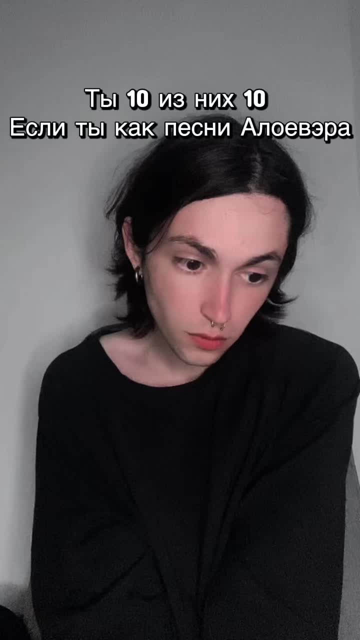 @✨Шляпник без шляпы 🎩