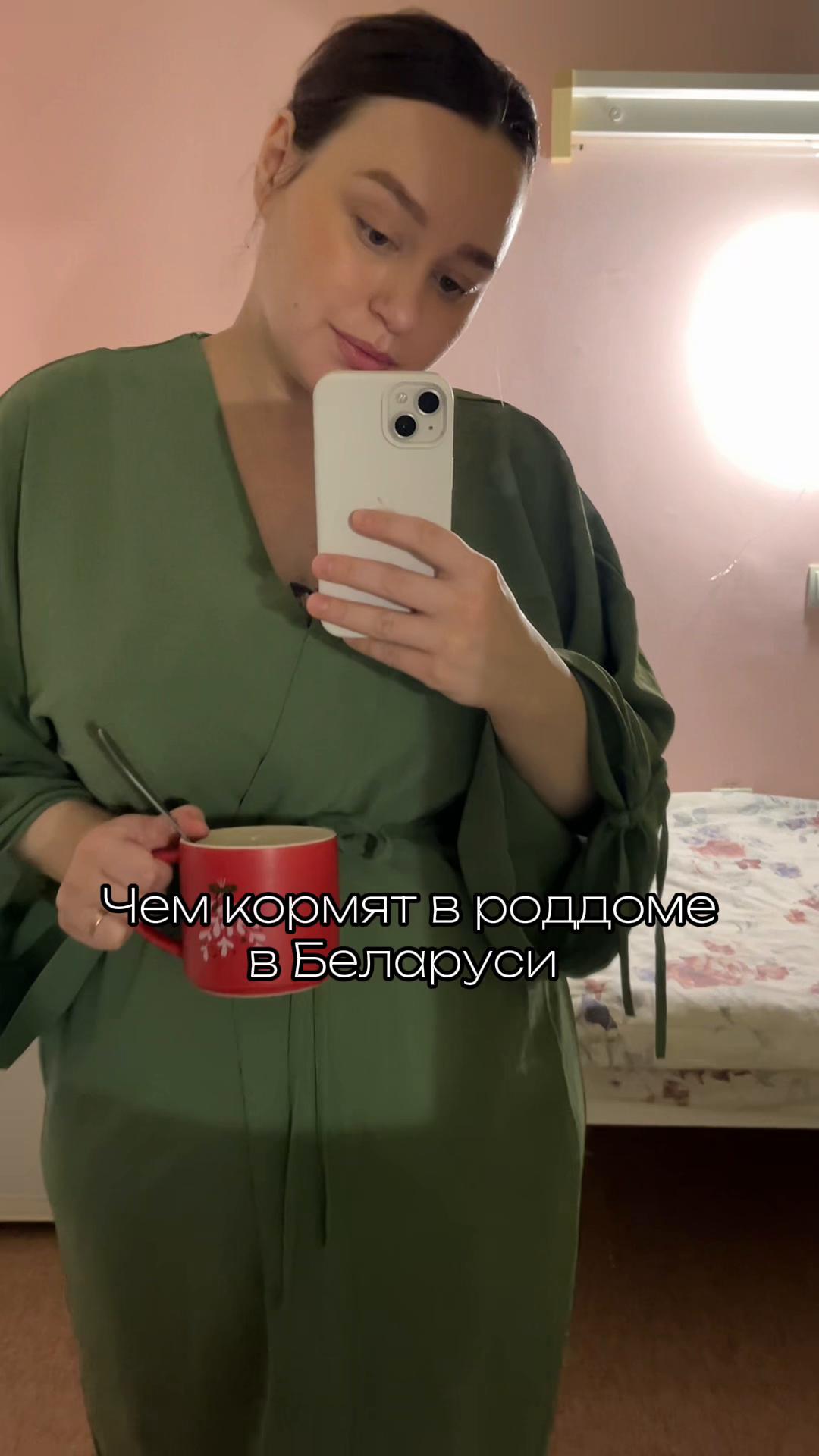 @Маша | Лайф