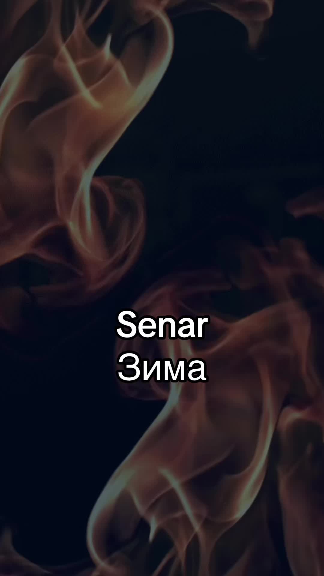@senar_official