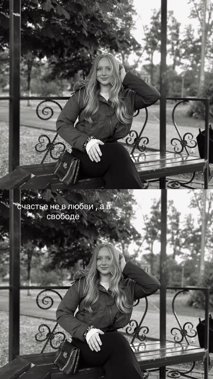@ТГК: Dari