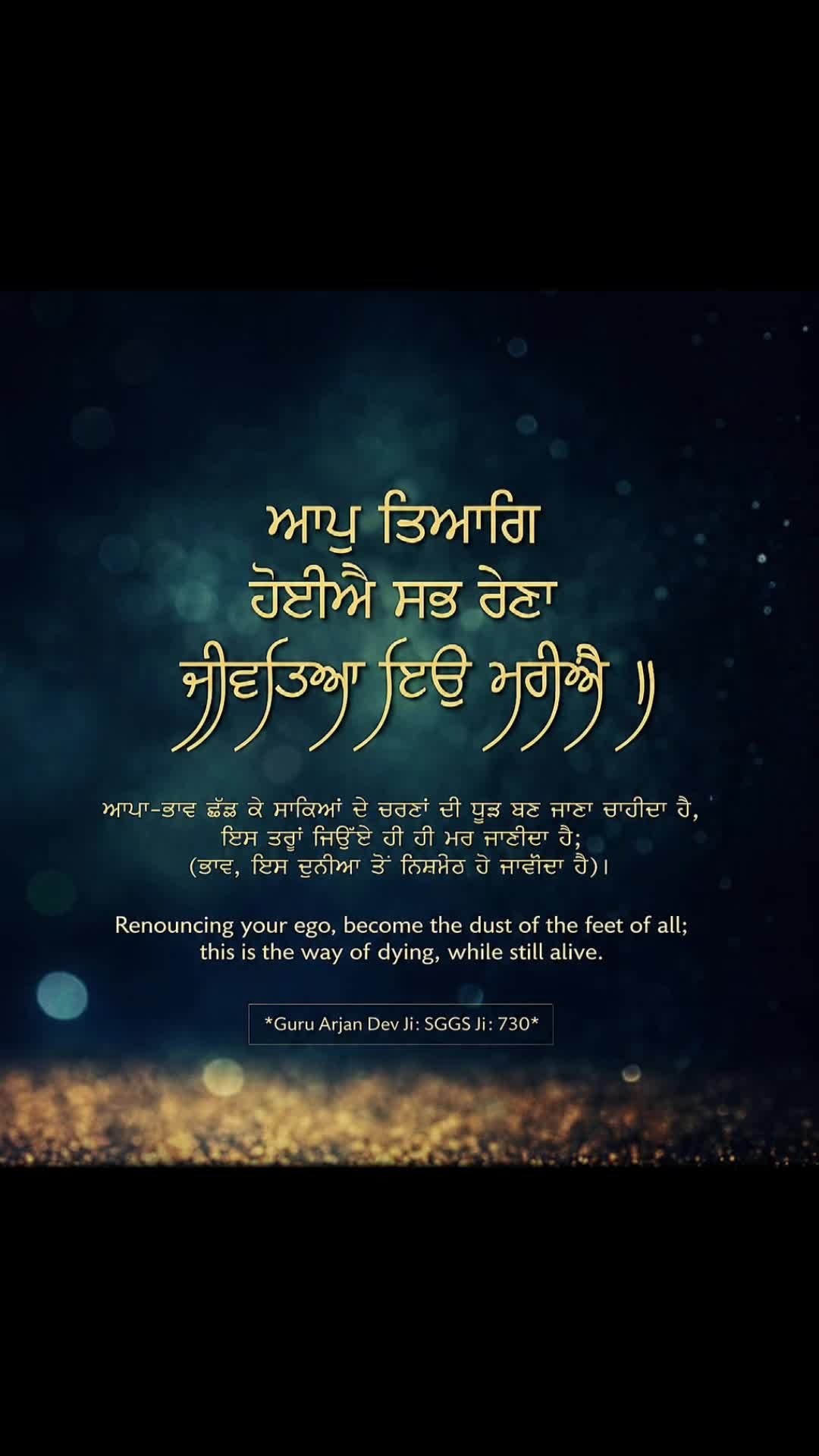 @Sikhi sewa mission Uk