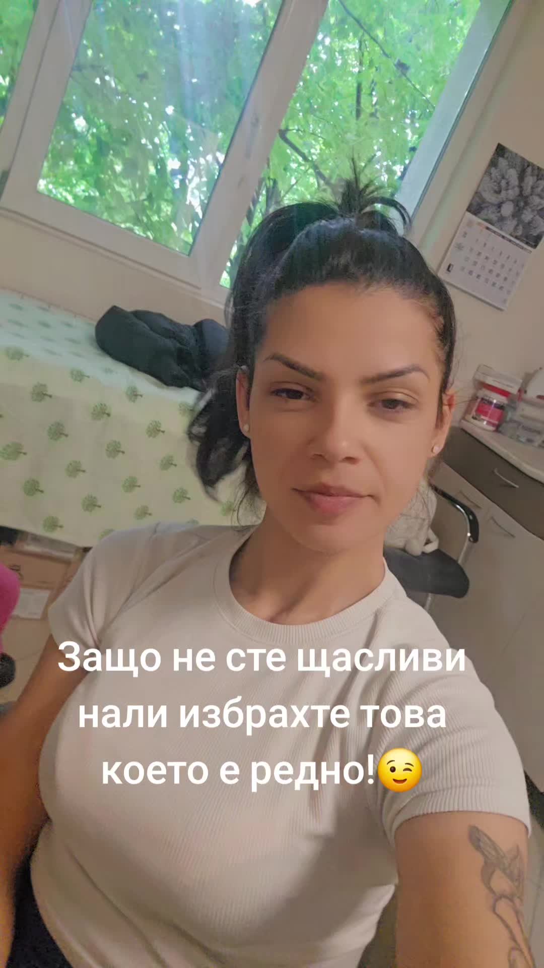 @Бубето🖤