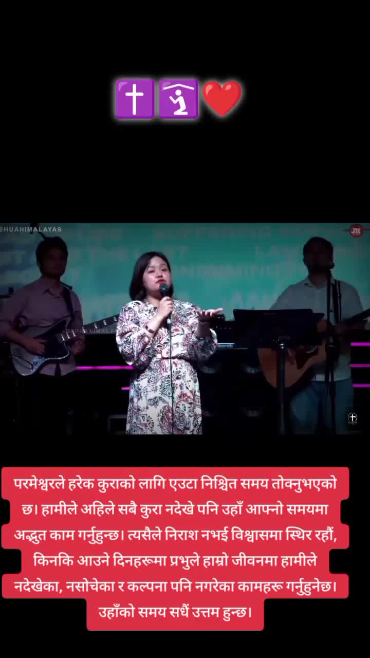 @SABITA ✝️🕊️