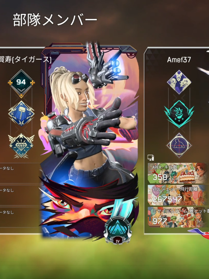 @れおんAPEXキーマウ感度の先生