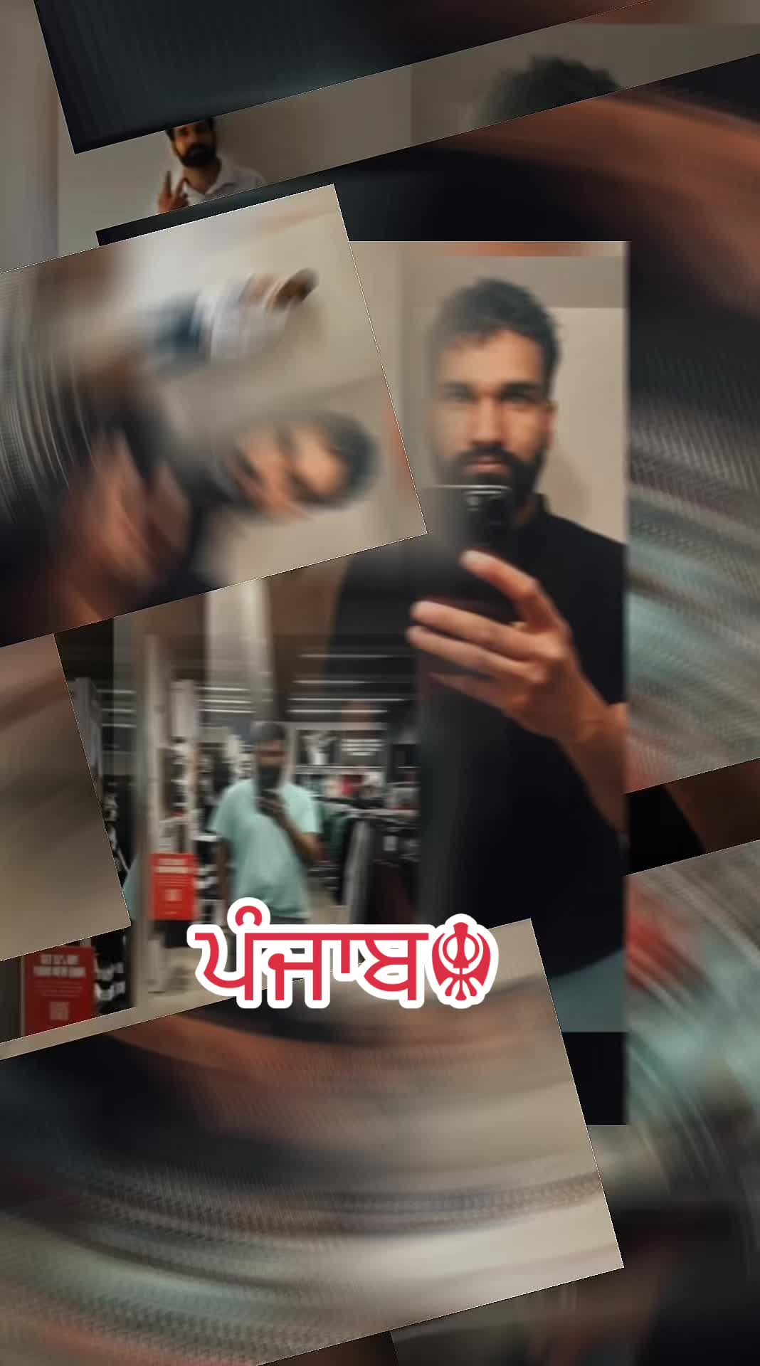 @ਪੰਜਾਬ☬
