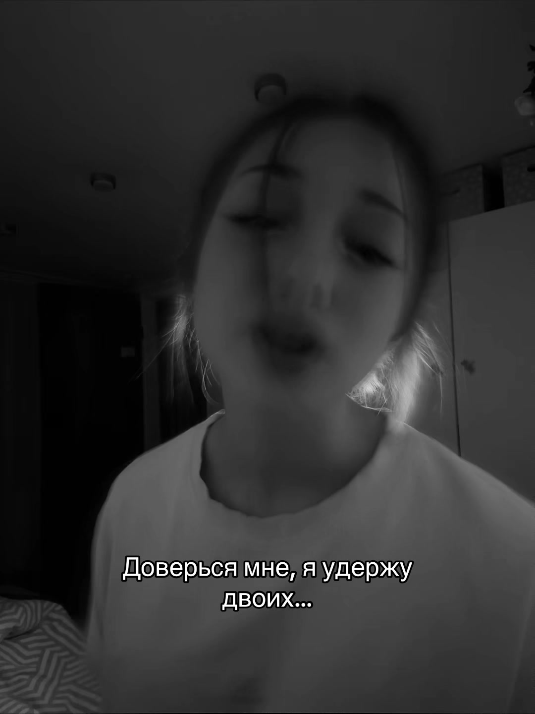 @Sonechka