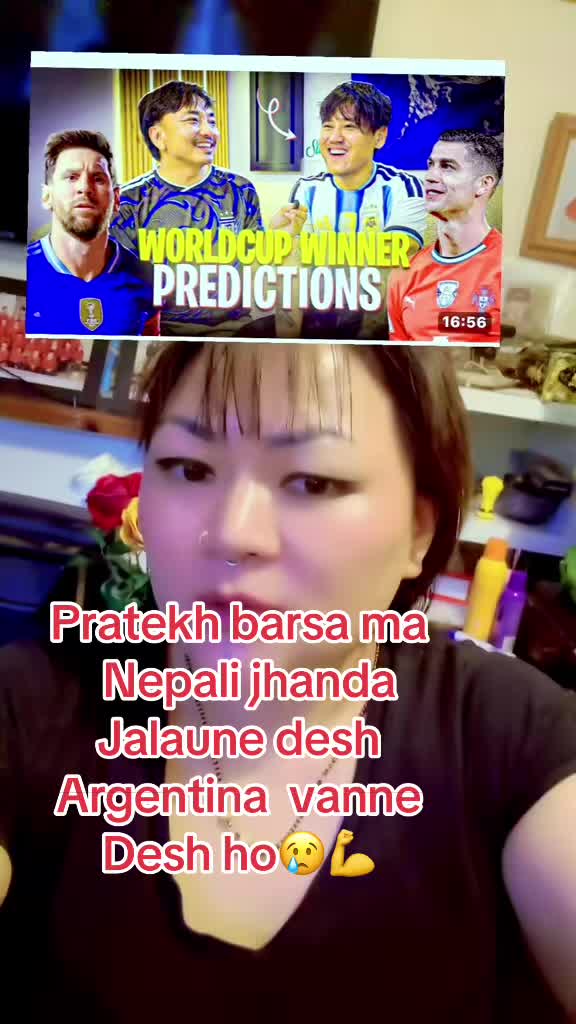 @subina_urmila_rai100-2