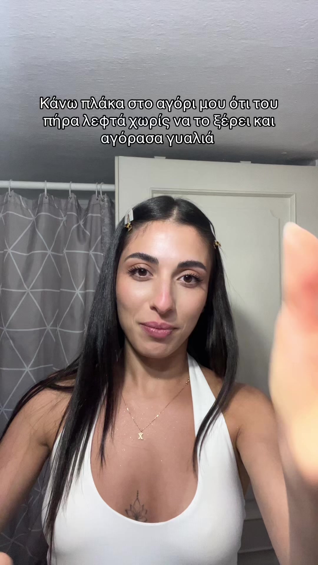 @Mperidou