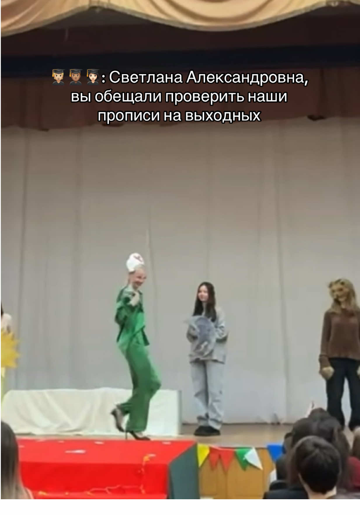 @VETA