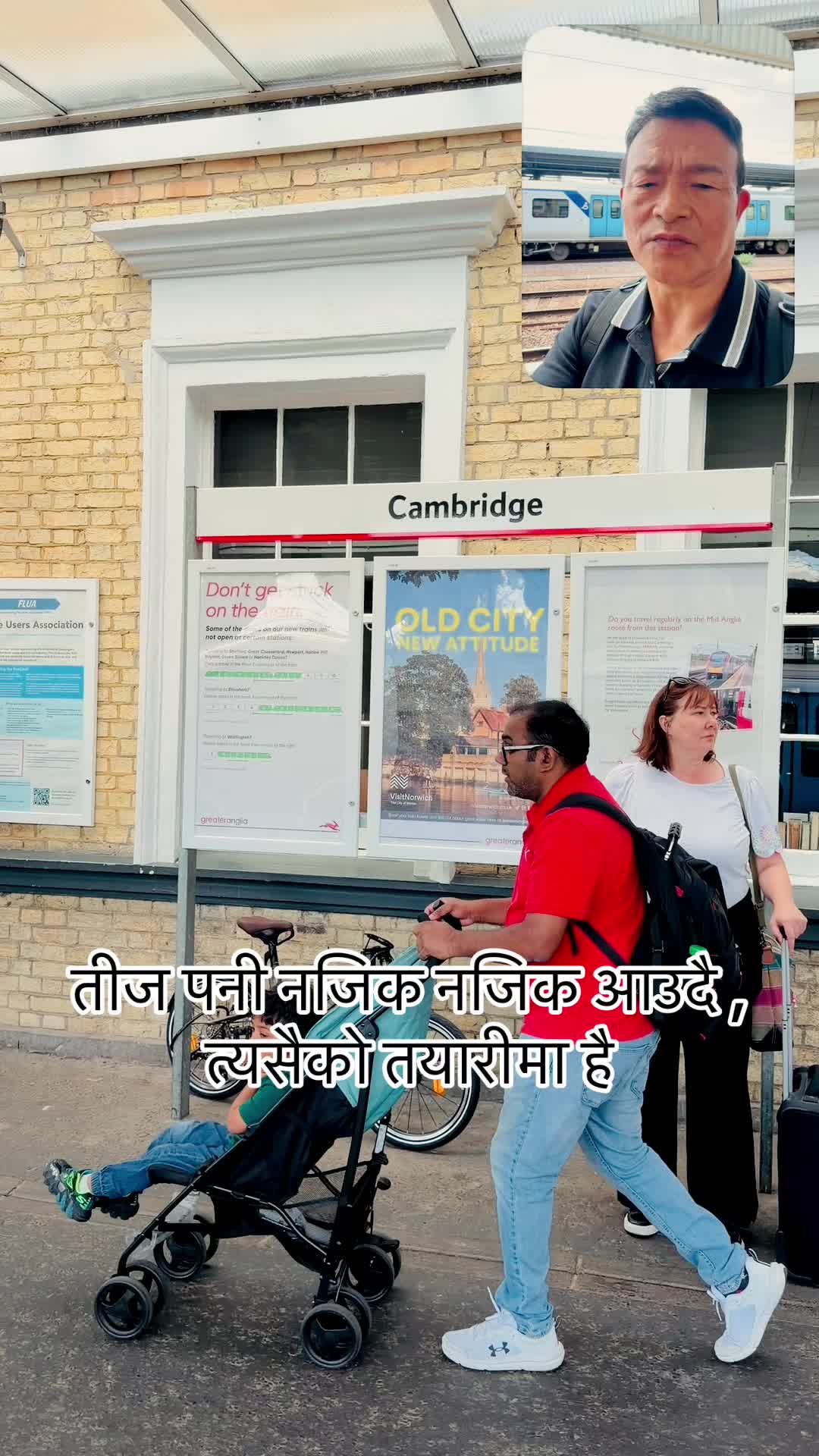 @Abiral Yatri🇳🇵❤️🇬🇧