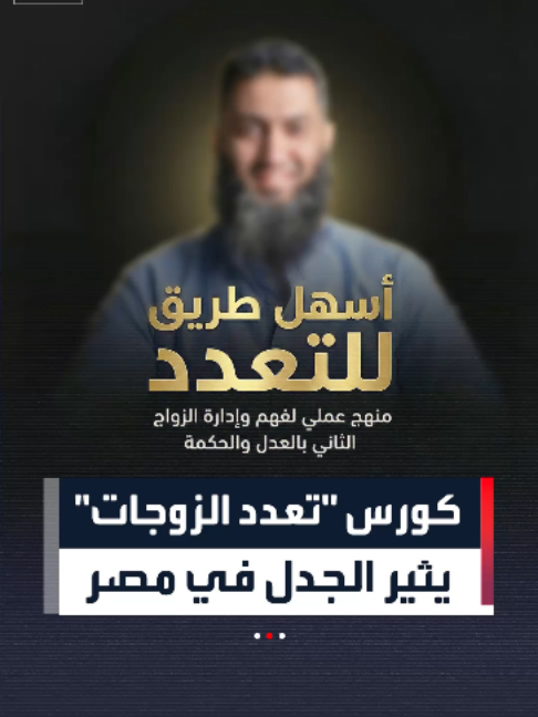 @العربية