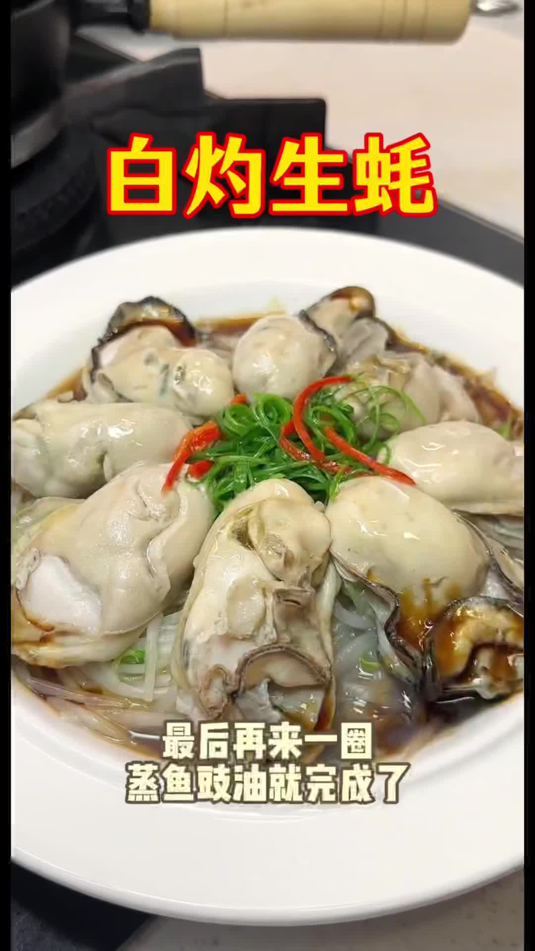 @miathefoodie