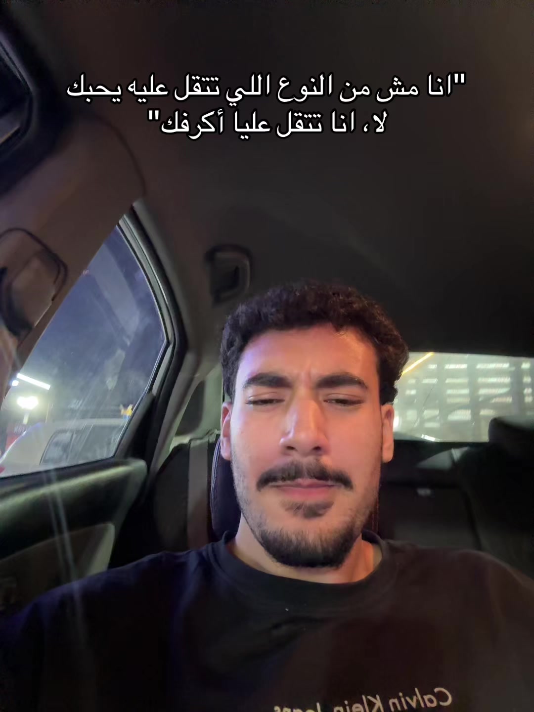 @Mysara farouk 🌟