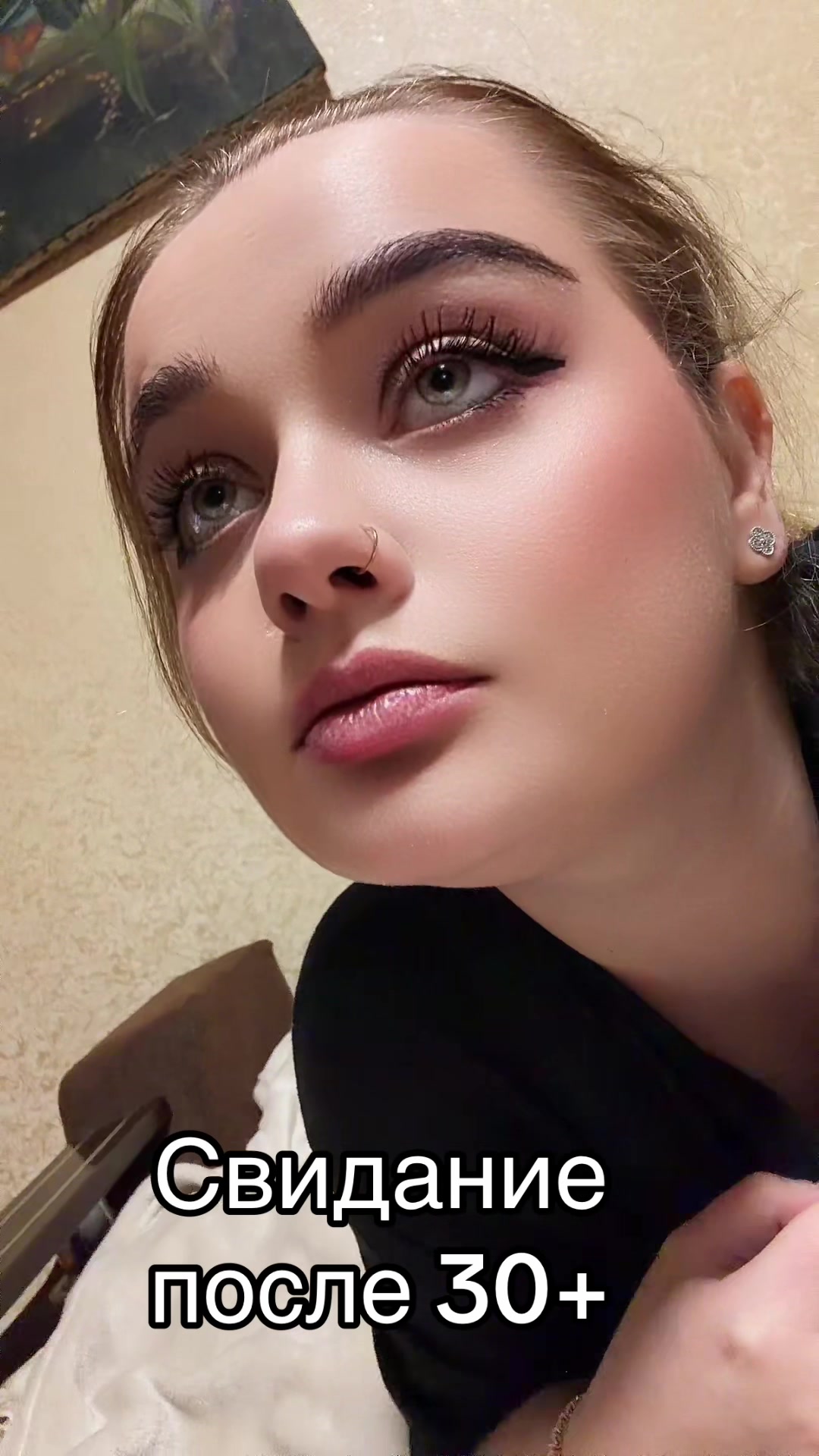 @anafox