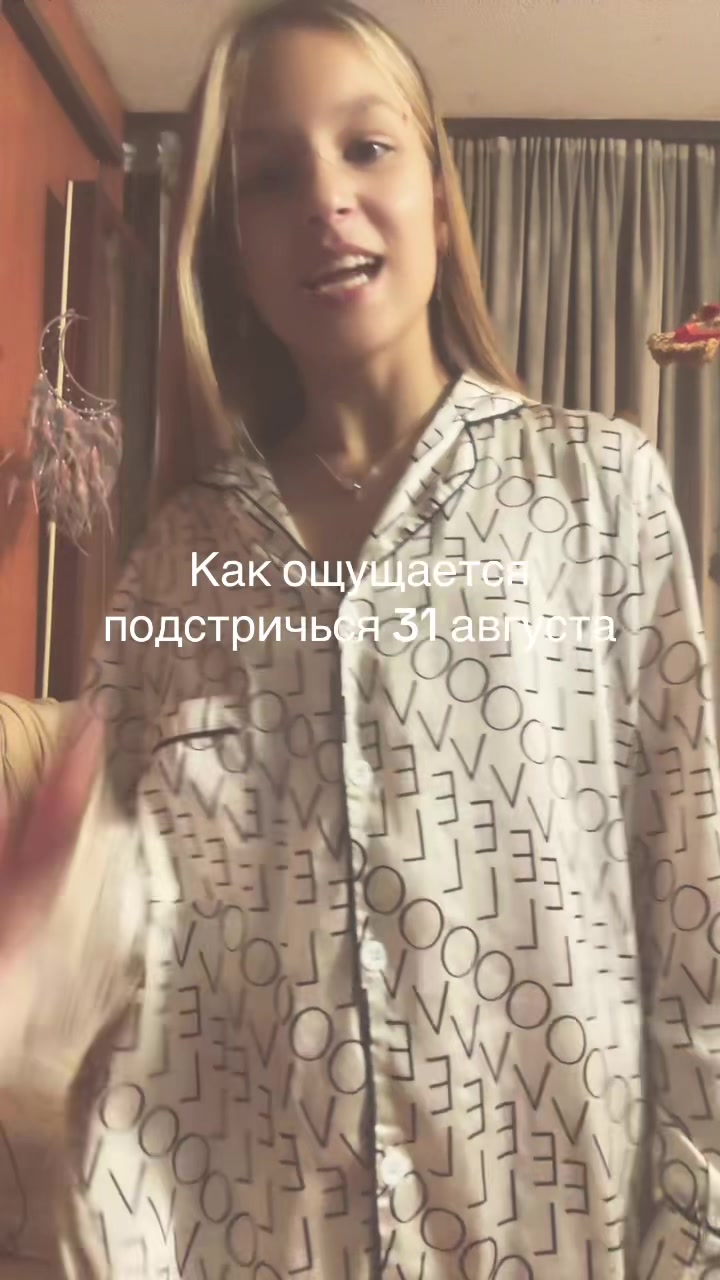 @ZLATA🪽