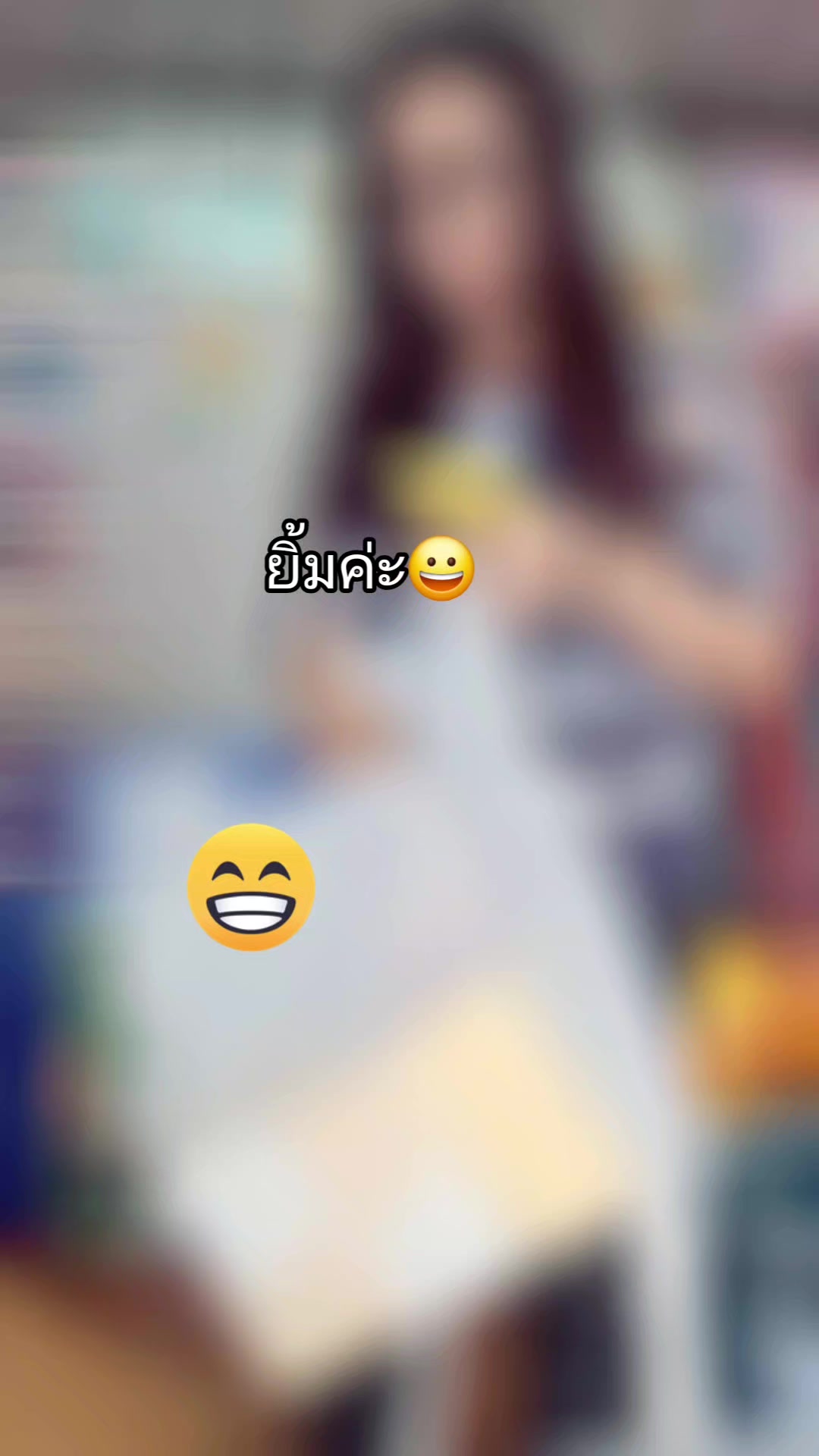 @Nisachol