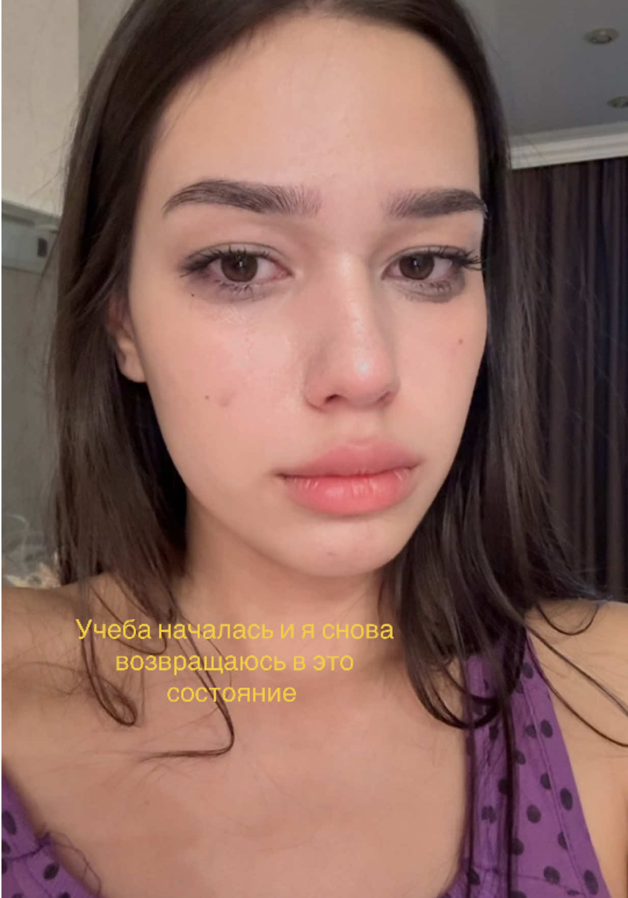 @Тгк:семечка