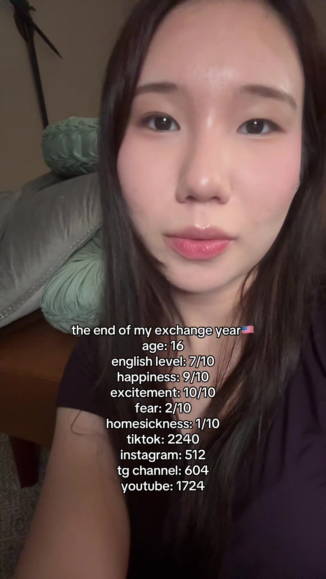 @eomsean