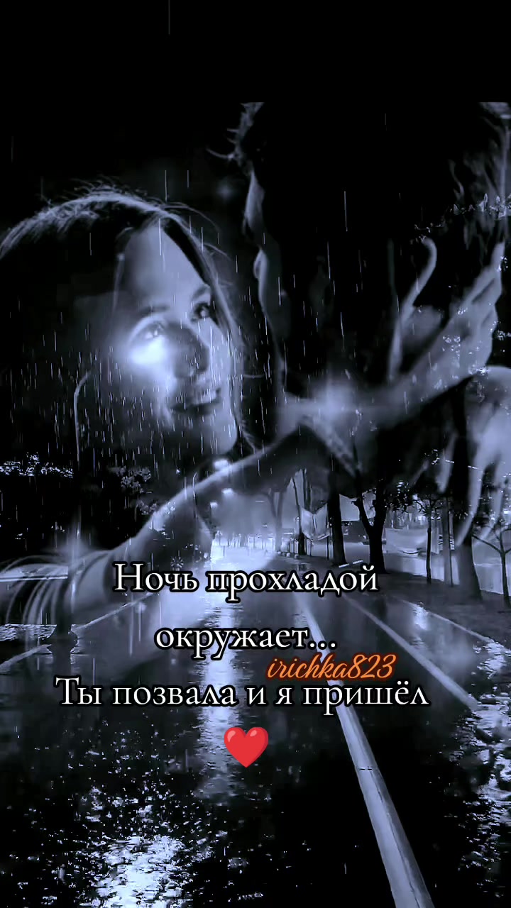 @🍂🌺IrIcHkA🌺🍂