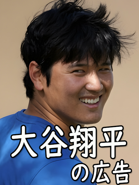 @CeLove