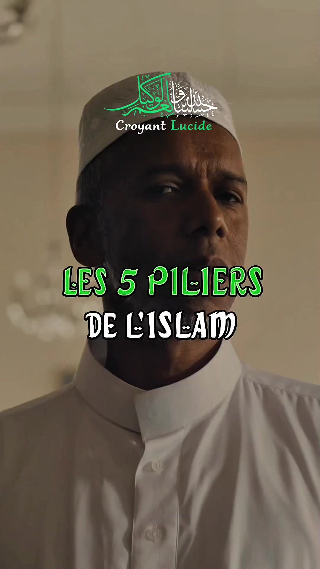 @Croyant Lucide