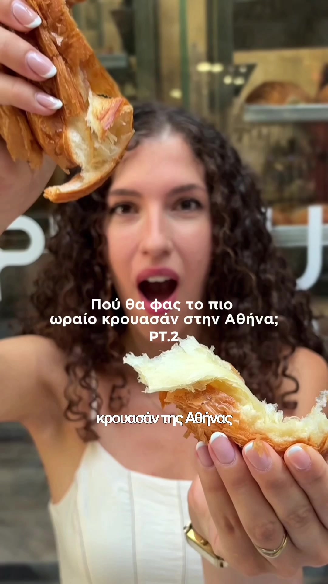 @eatin