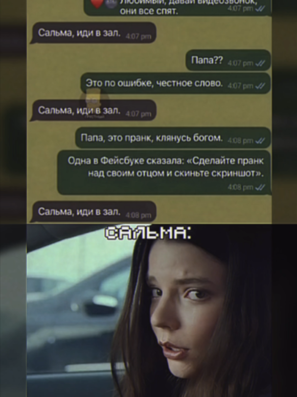 @oxvgeeen
