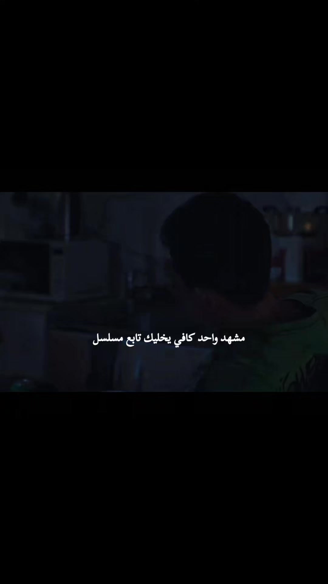 @مروة |Marwa