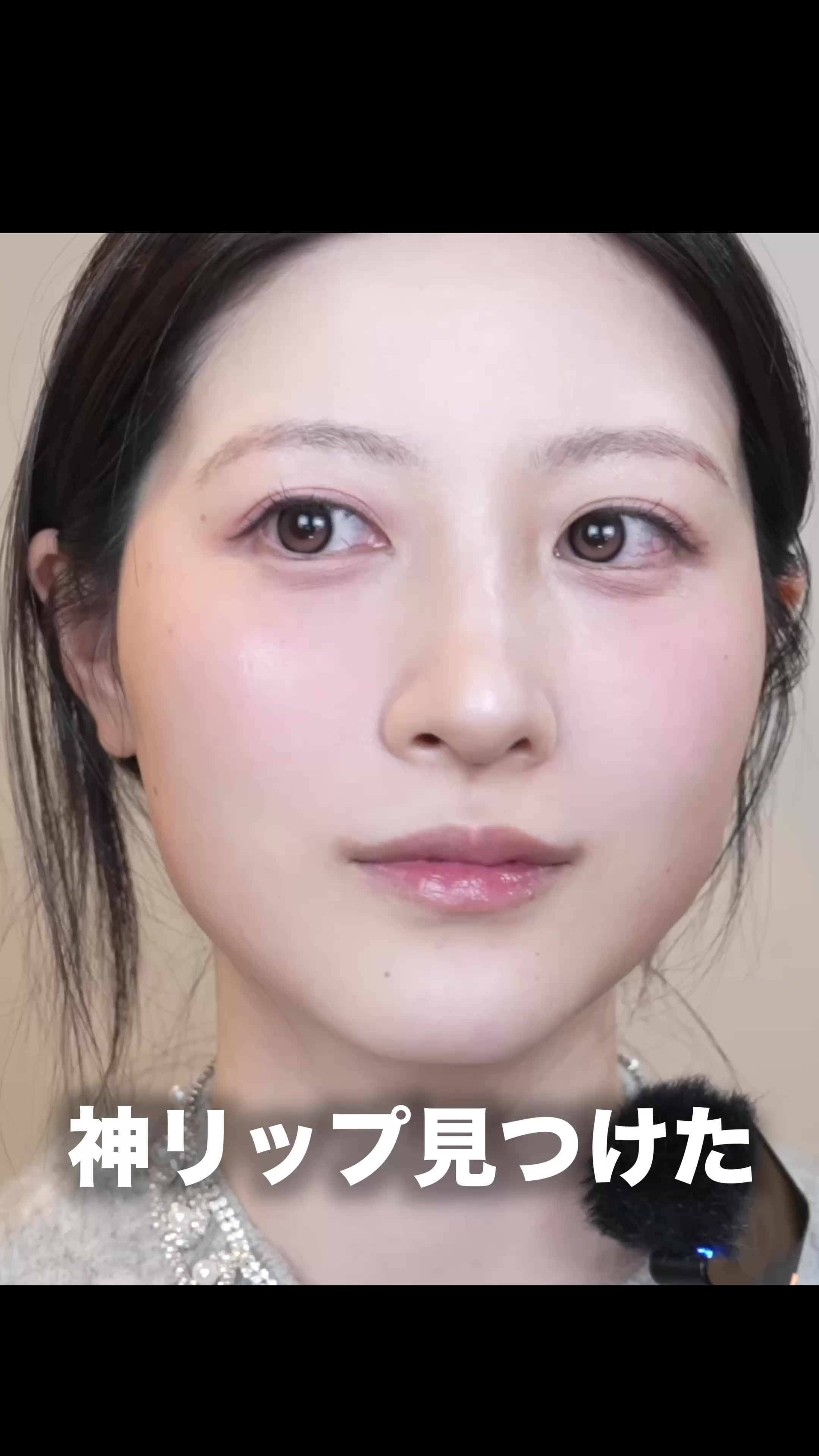 @八田エミリ