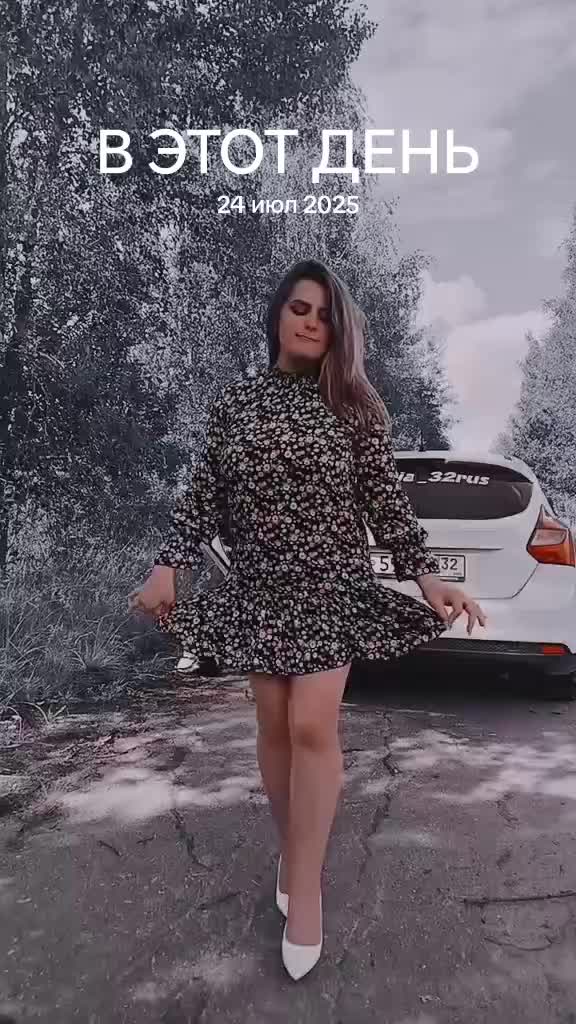 @Настёна