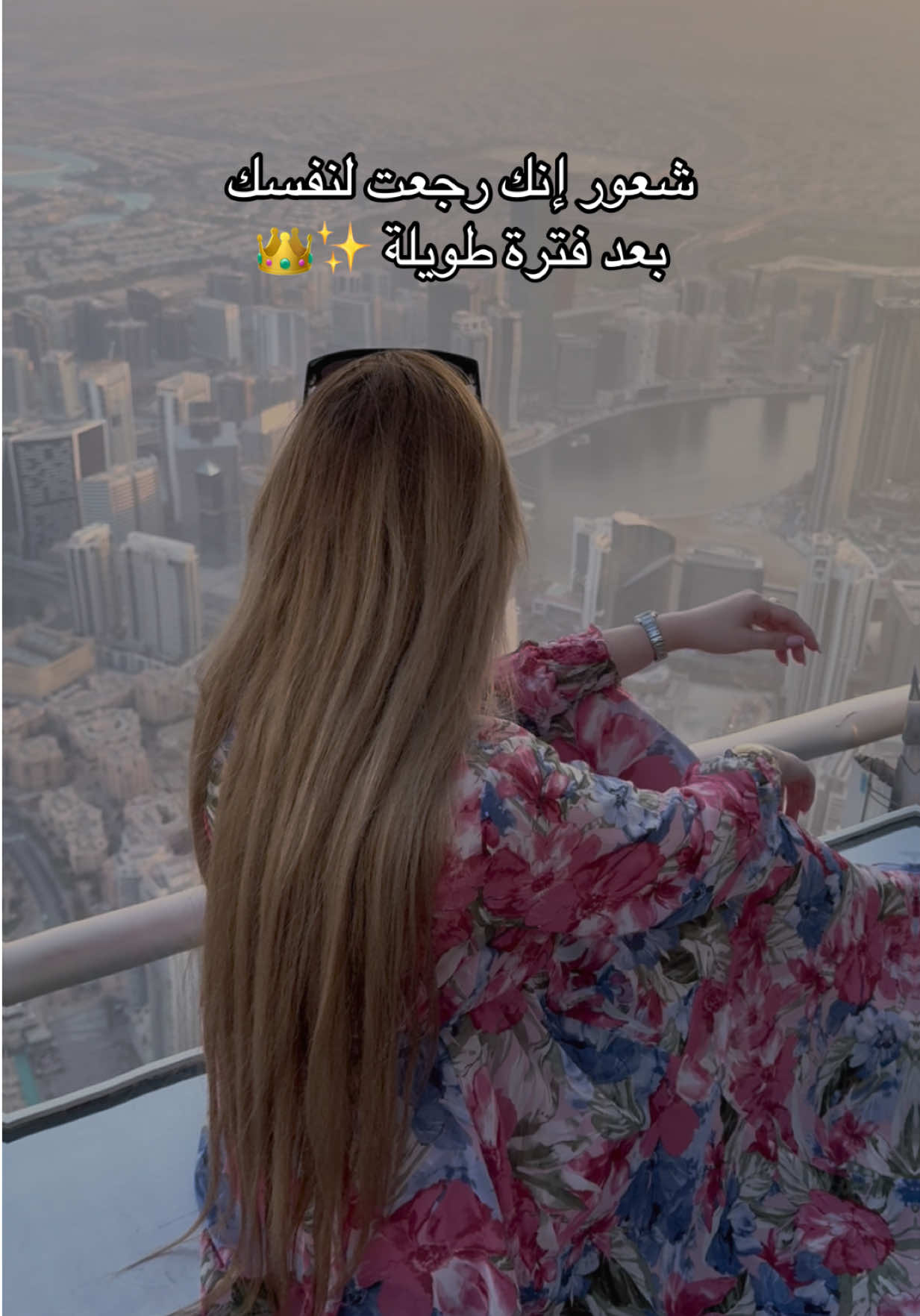 @سوكاتي ✪👑🇲🇦Sk
