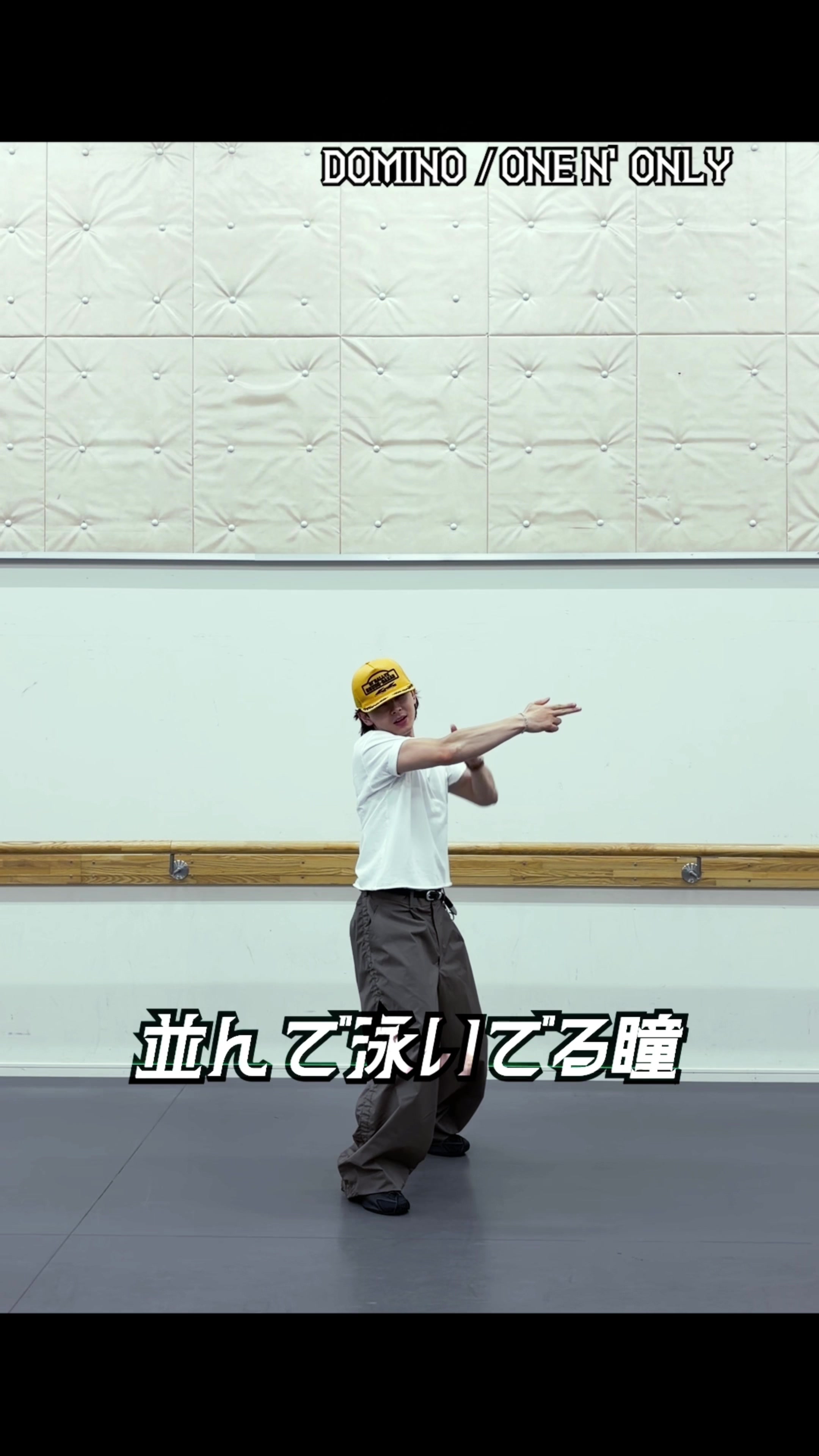 @ONE N' ONLY/ワンエンオンリー
