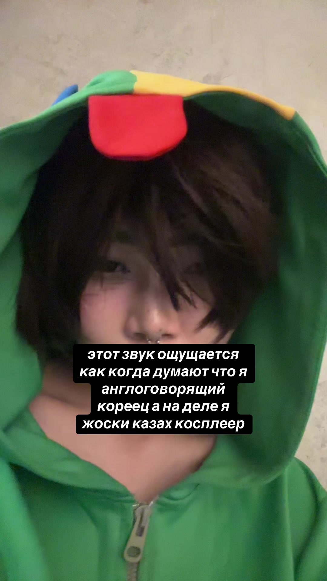 @𝙆𝙚𝙞 𝙈𝙖𝙩𝙤𝙫.