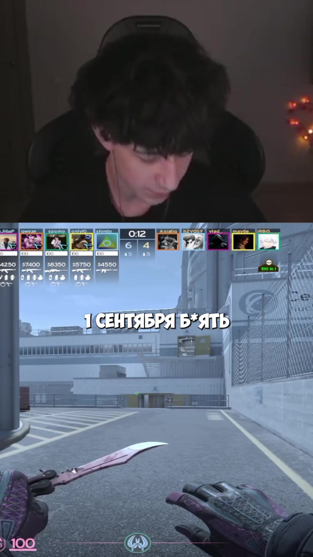 @elykak
