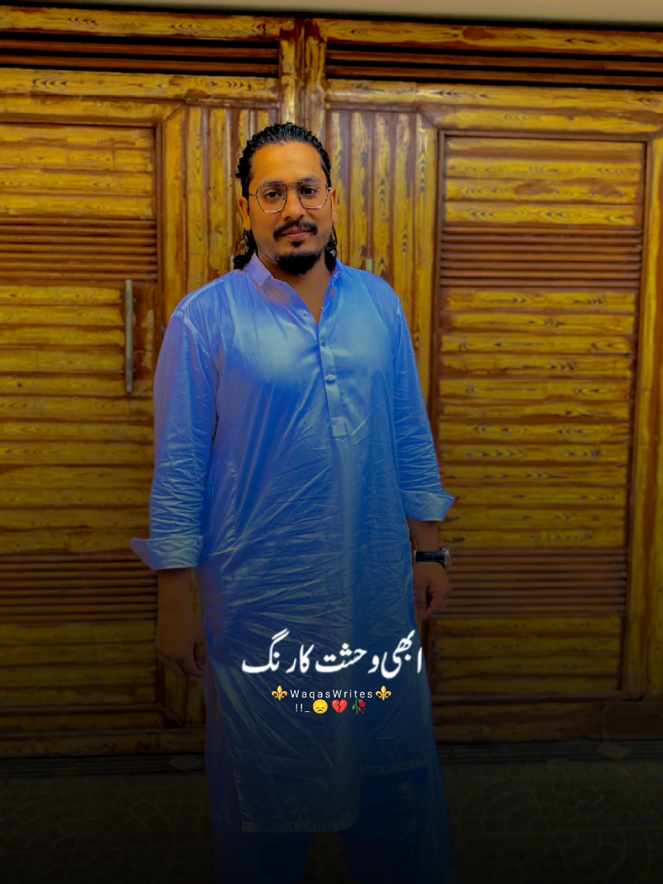 @ذیشان مالک