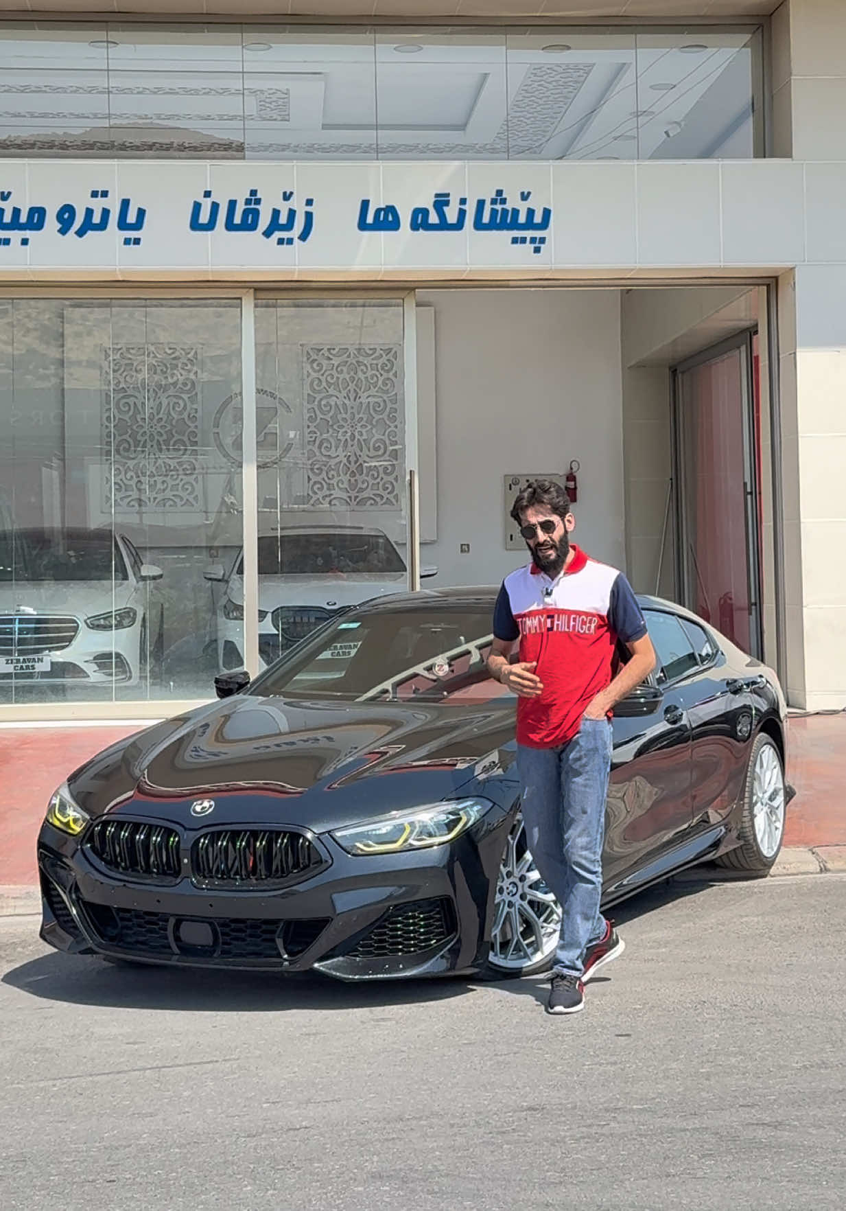@Duhok .cars