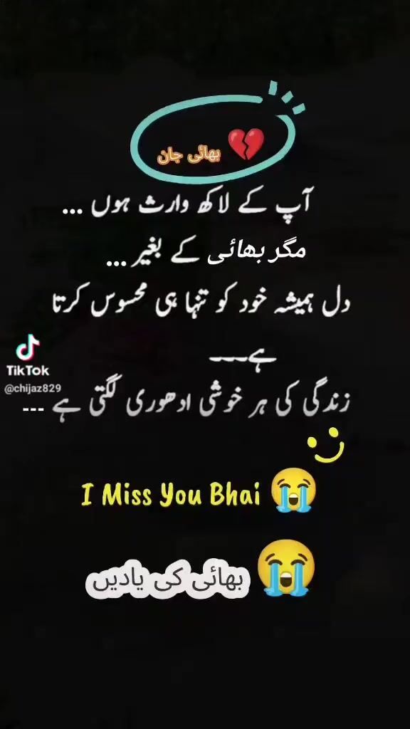 @Abdullah