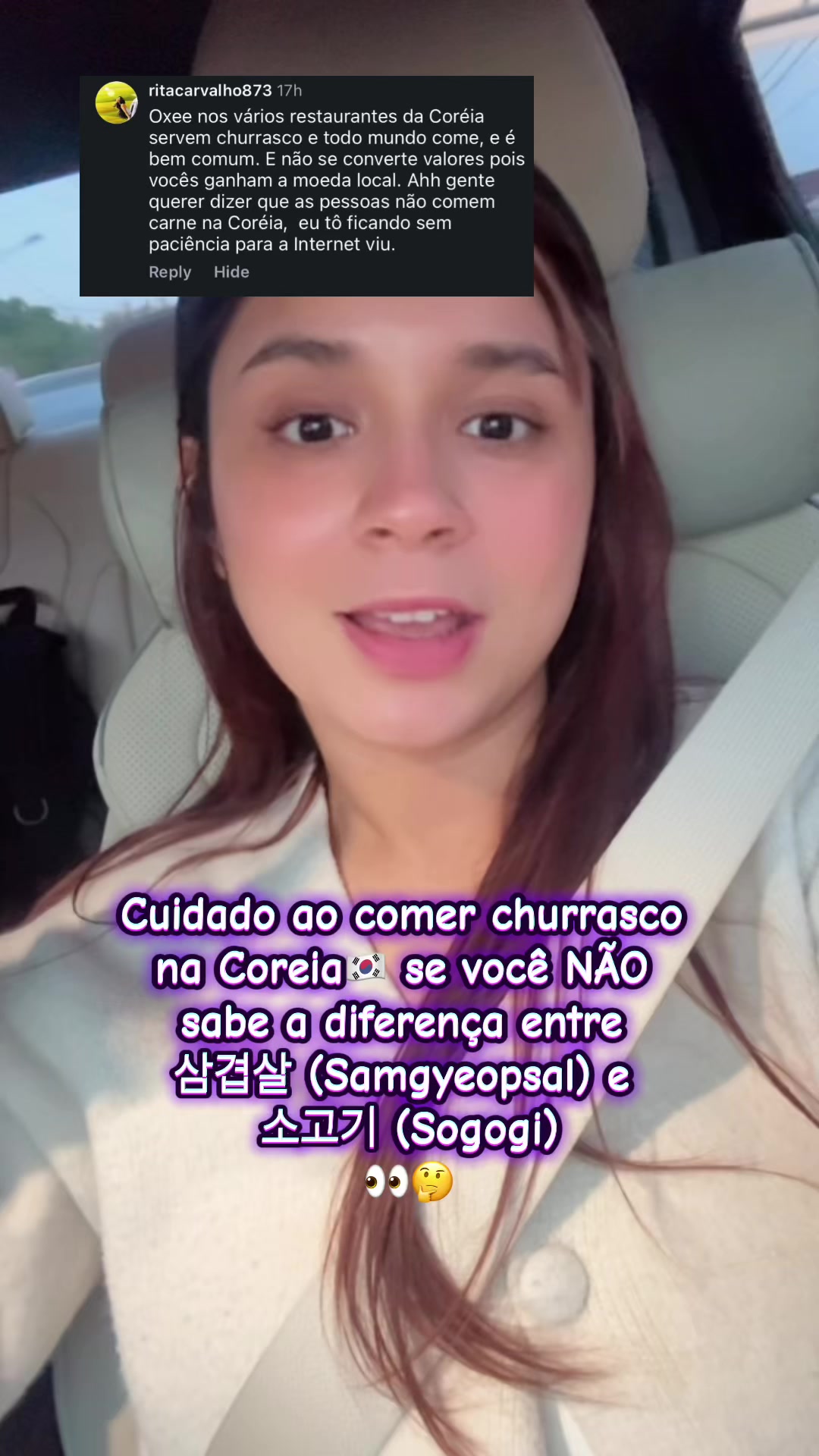 @Mylla✨밀라