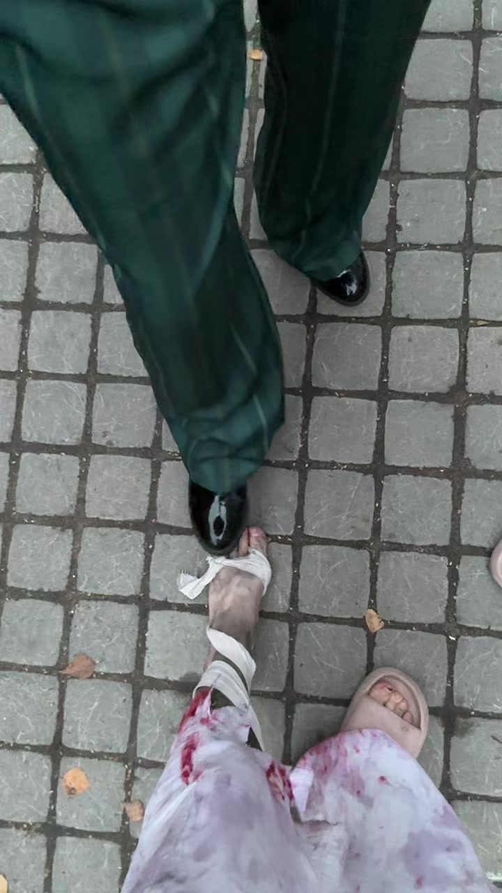 @ябасистка