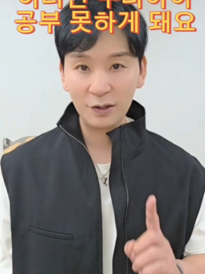 @오션영어_교육리더