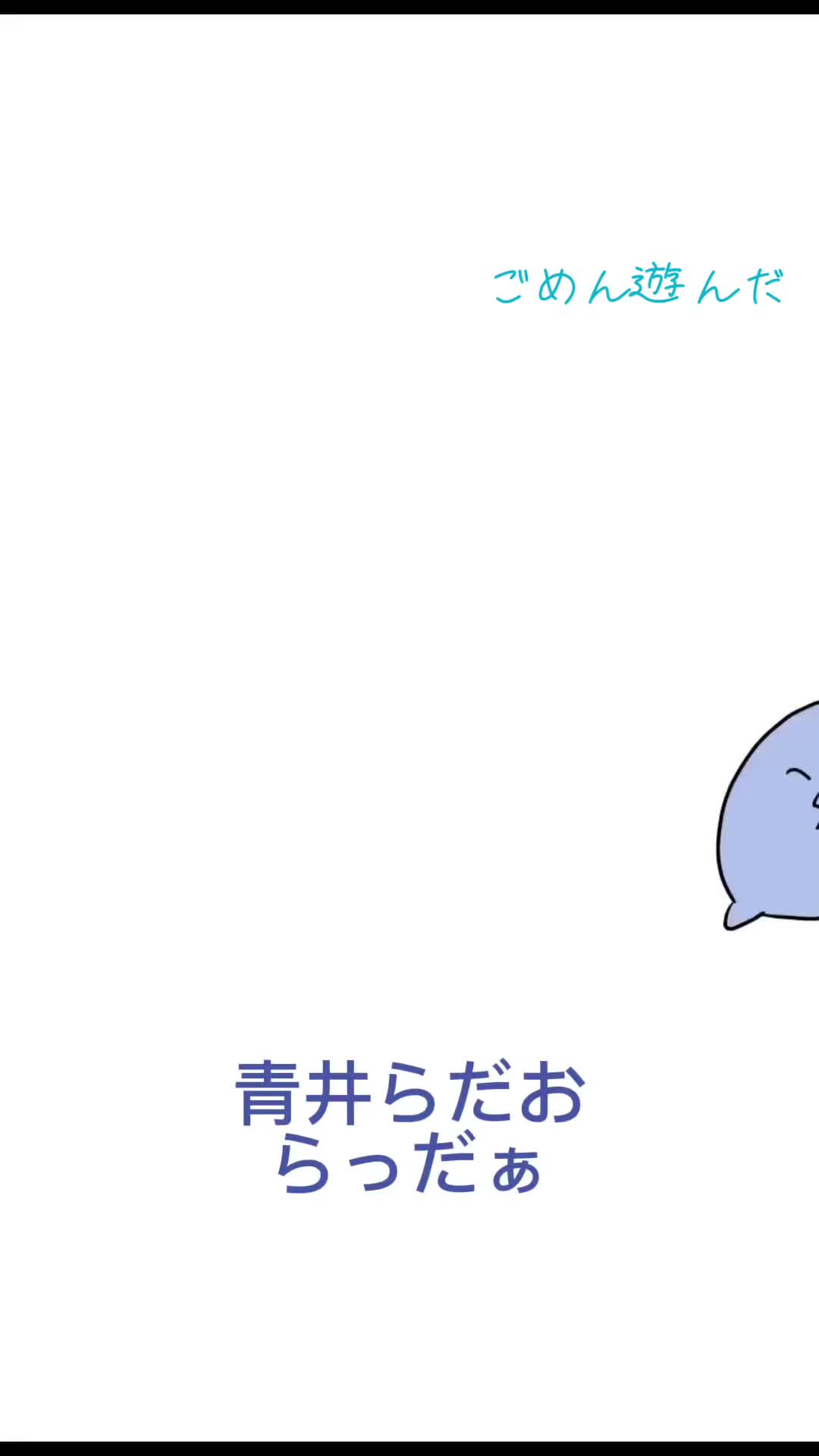 @よじろー