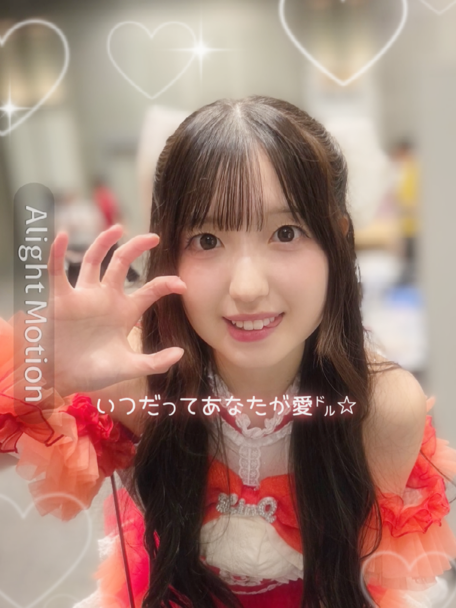 @ねむたん