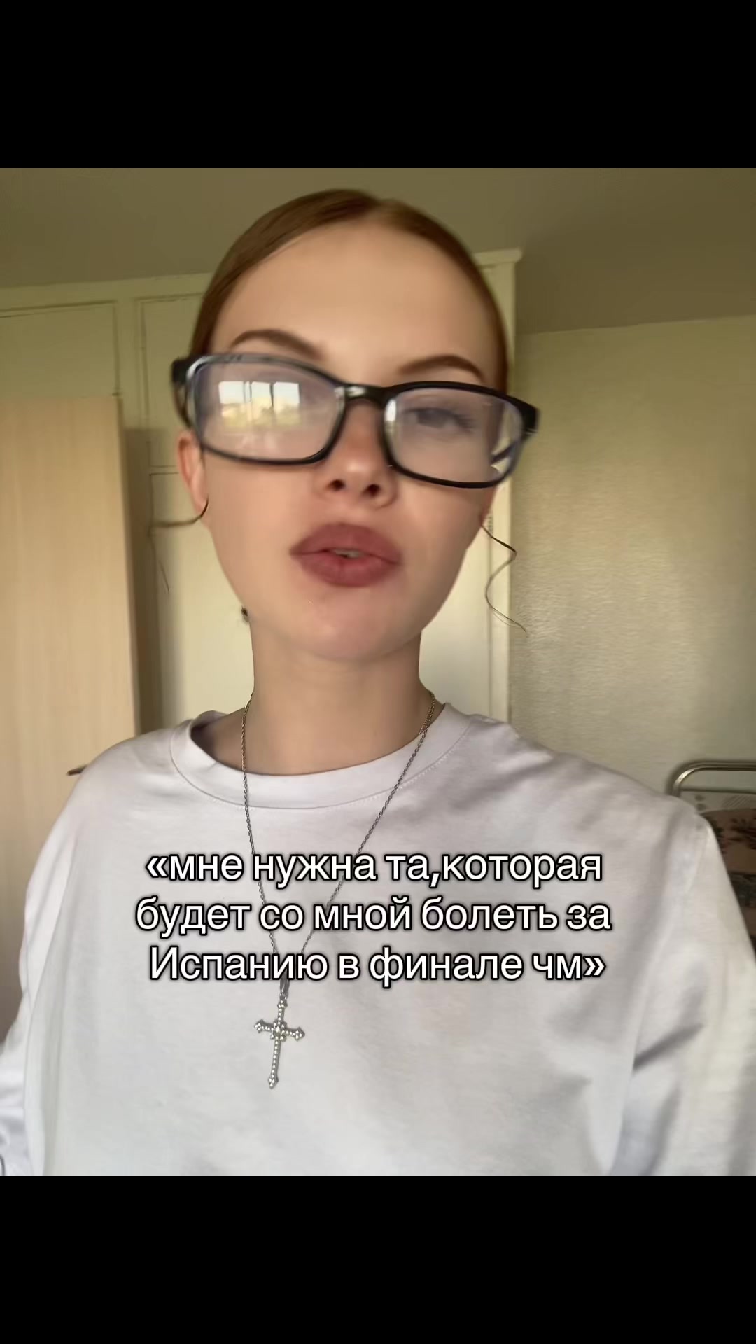 @танюша