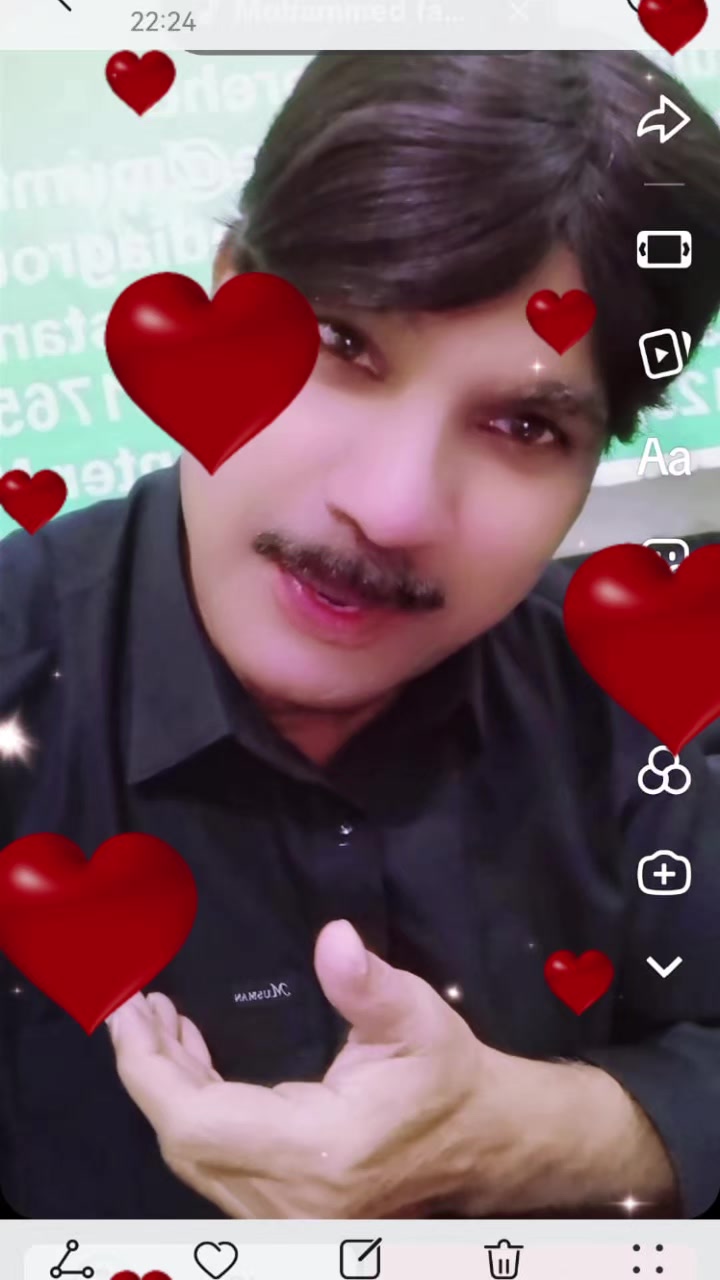@International One Group Prince