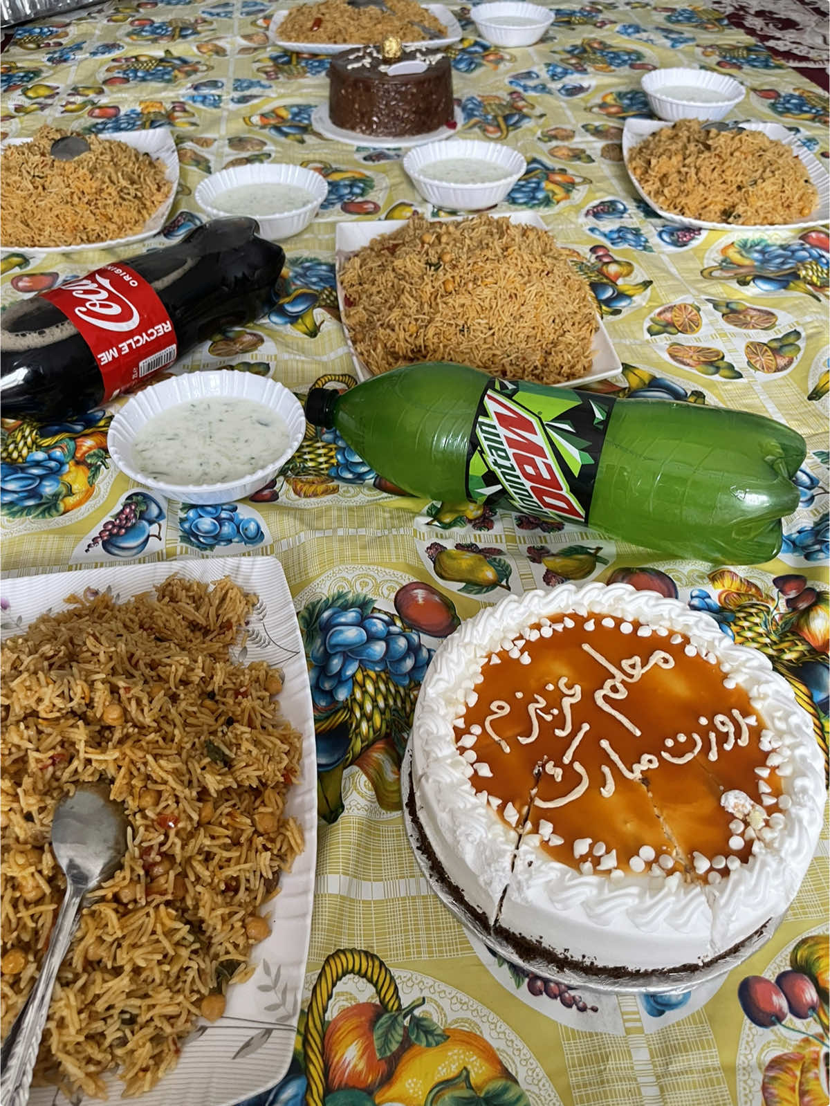 @batooljaffari