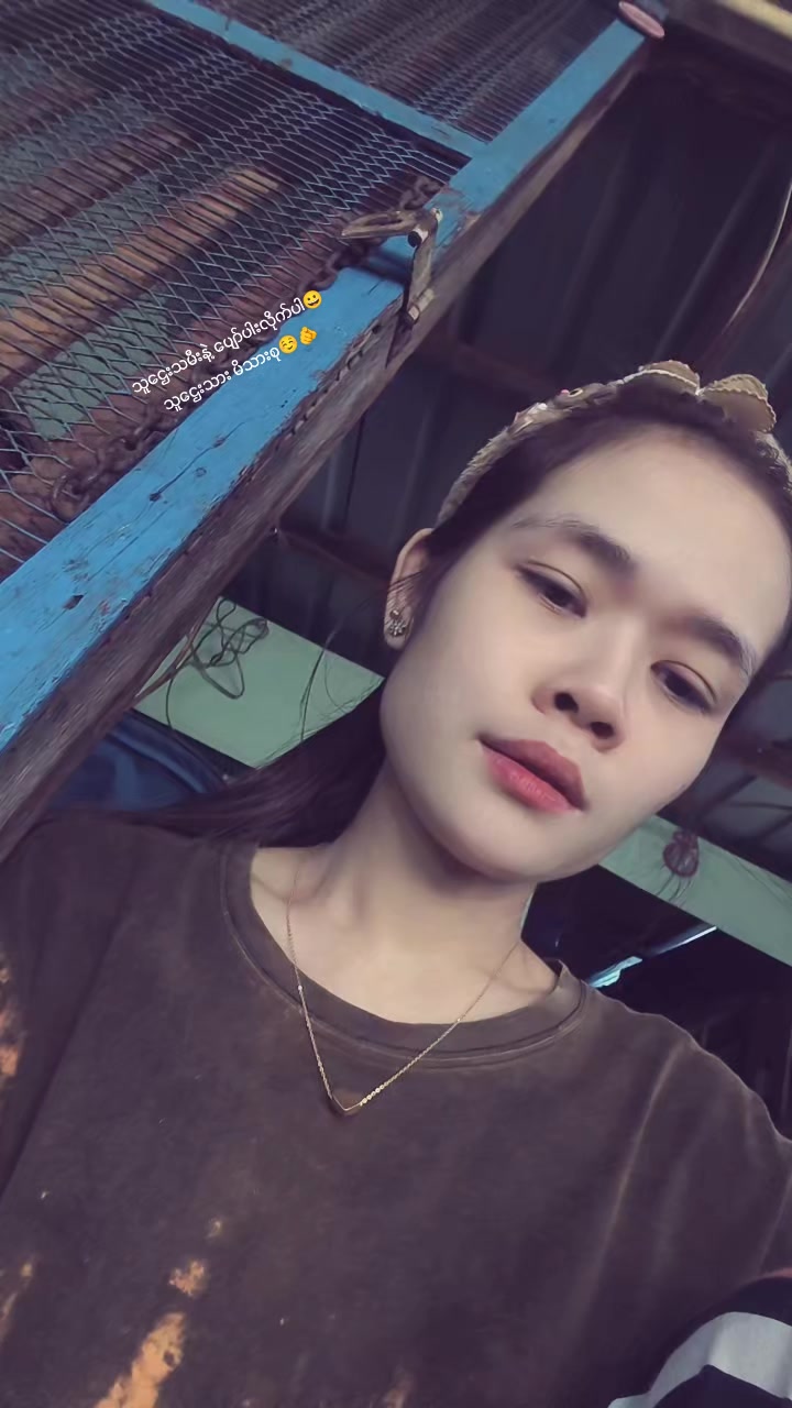 @🐋🤍 Zin Mar Thin 🤍🐋