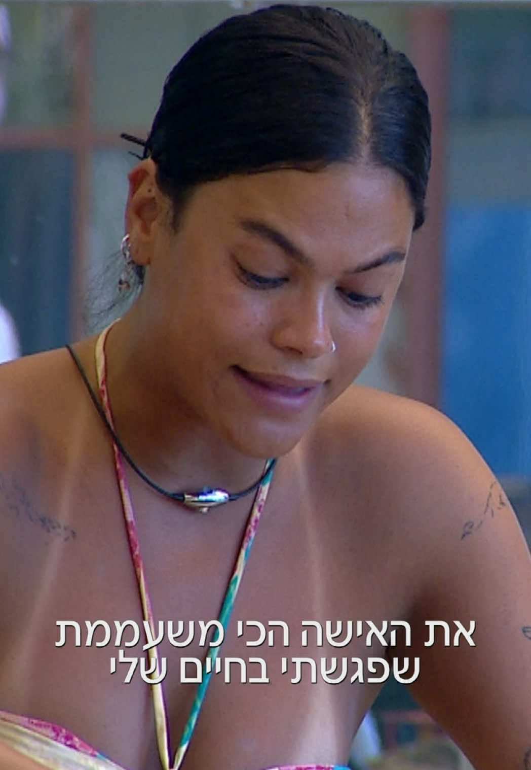 @רשת 13